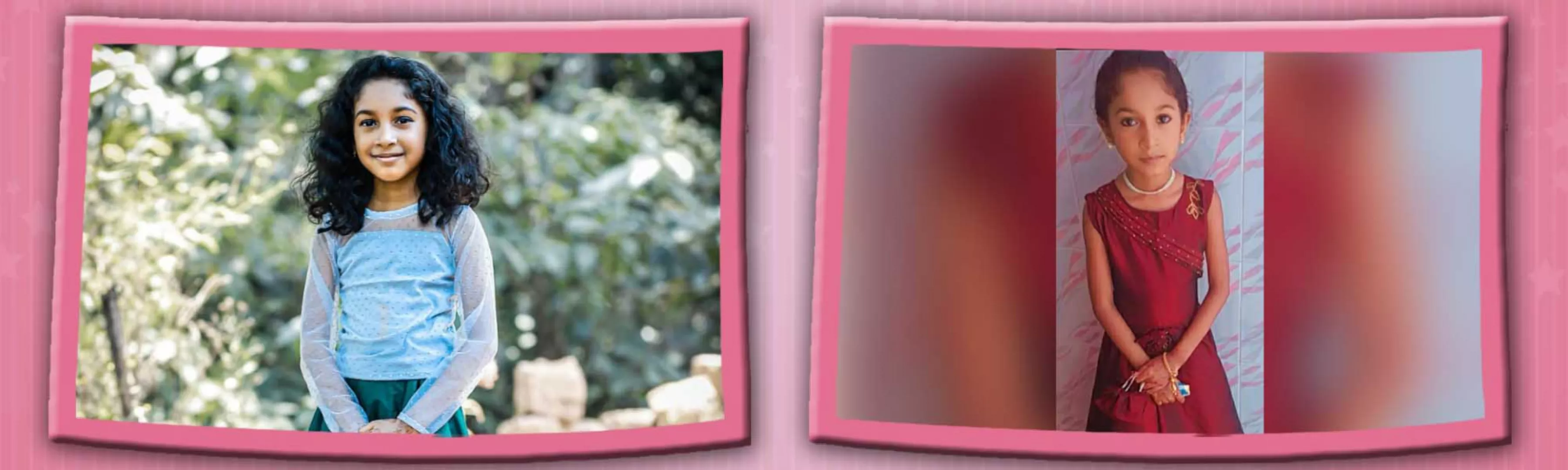 record banner image