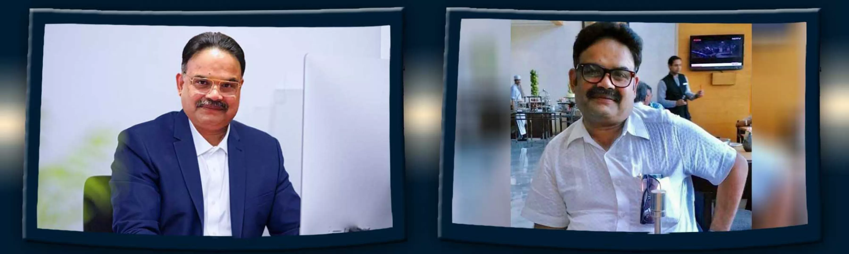 record banner image