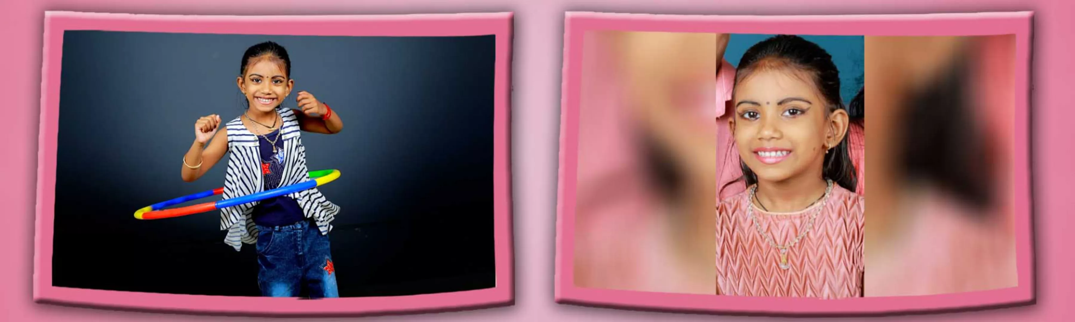 record banner image