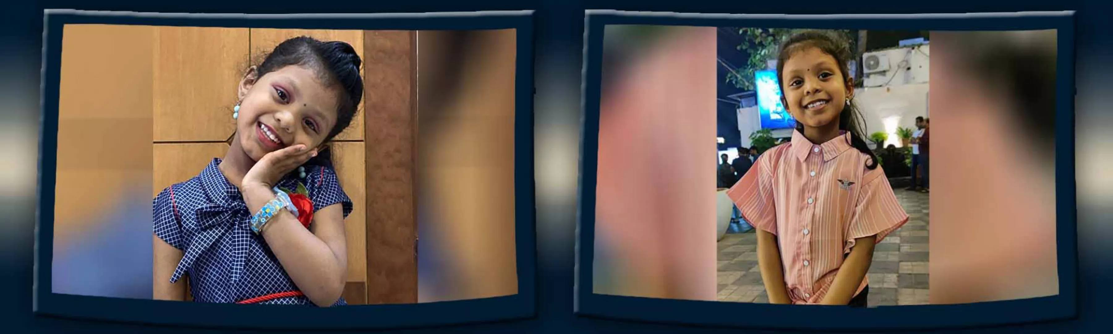 record banner image