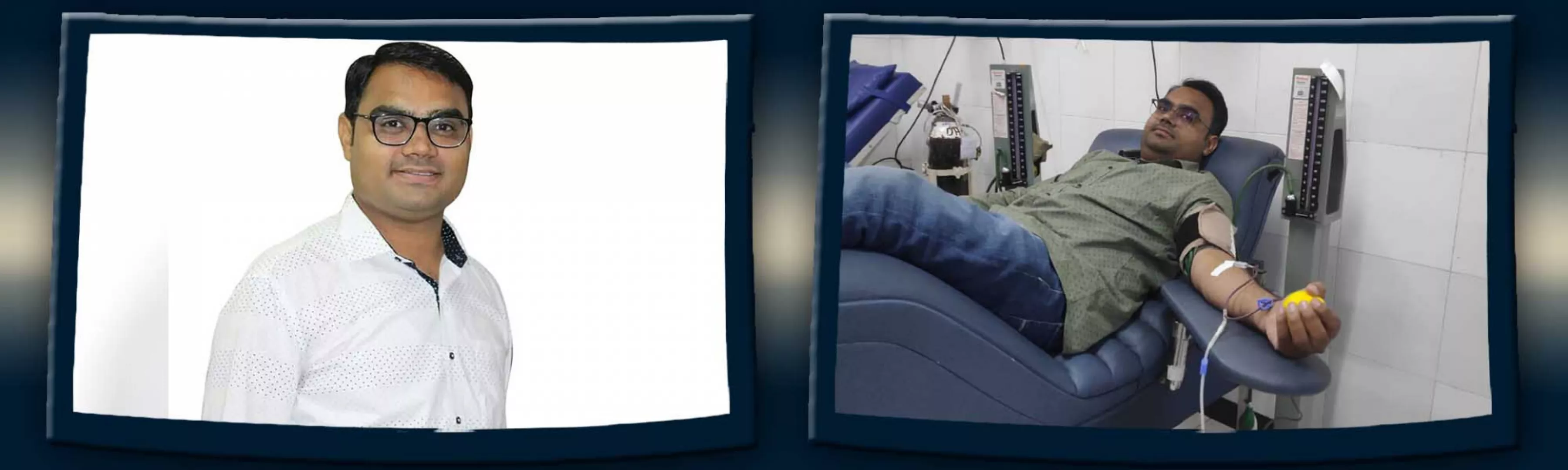 record banner image