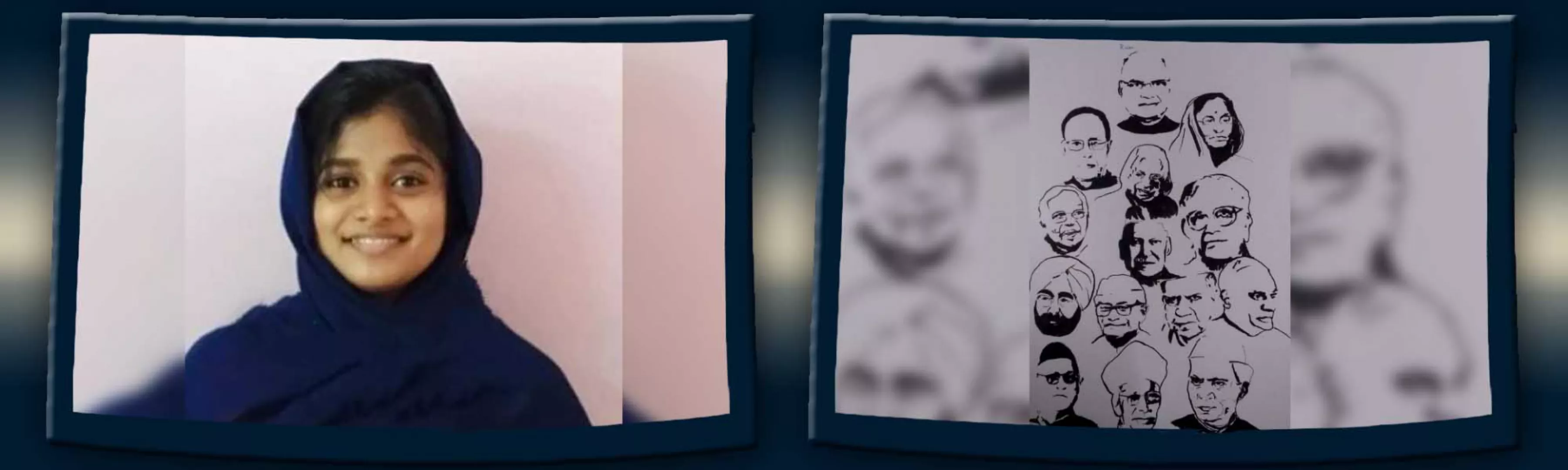 record banner image