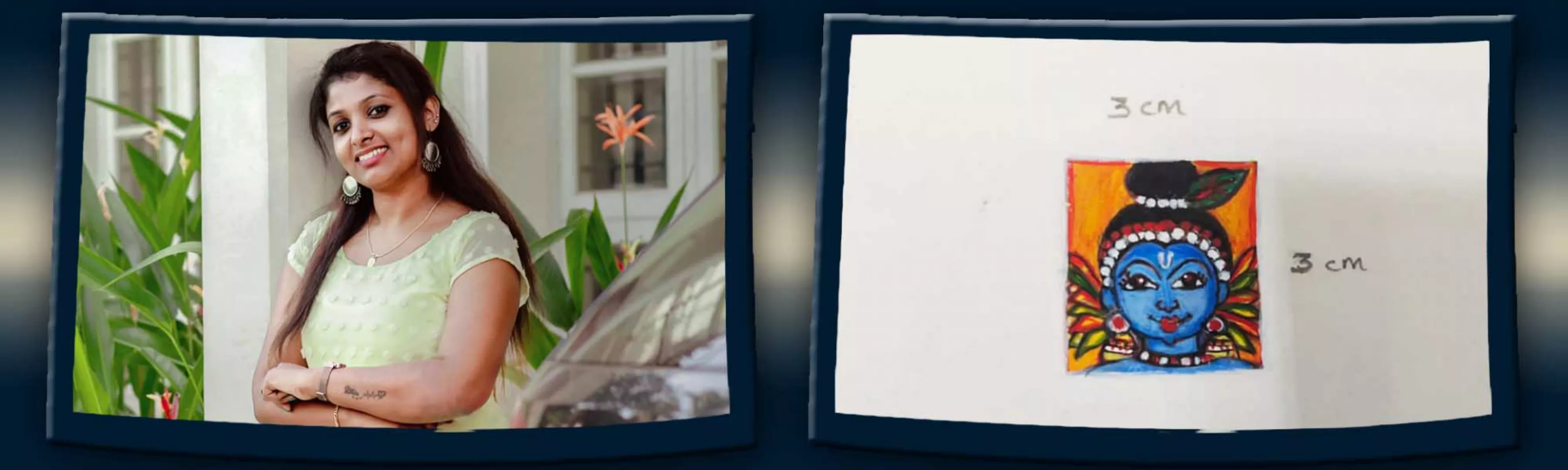 Record Image