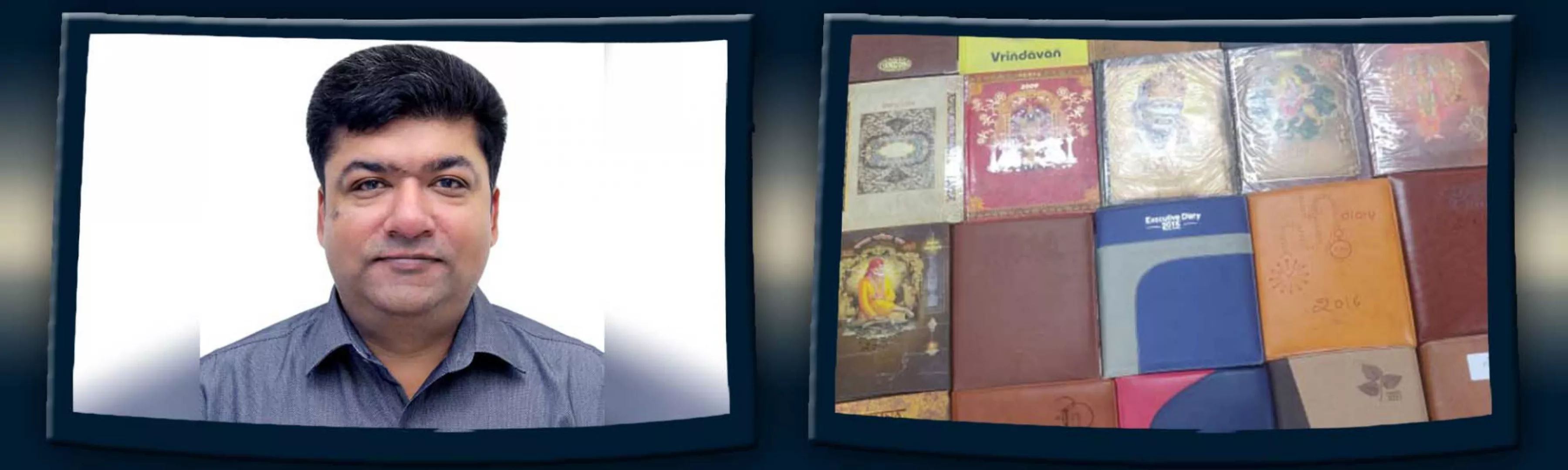 record banner image