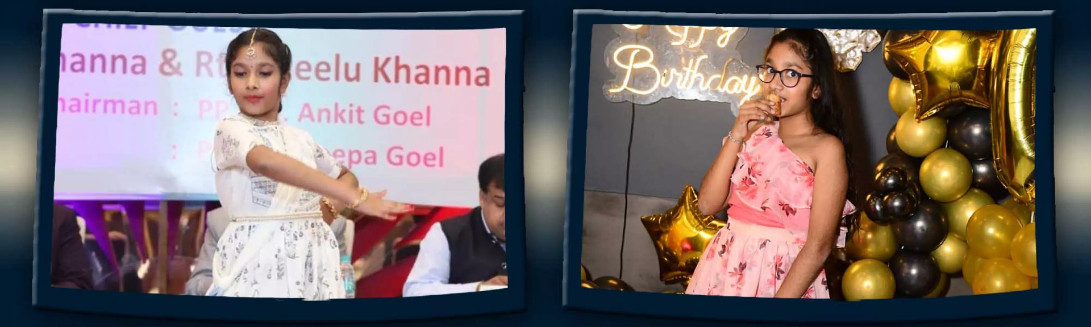 record banner image