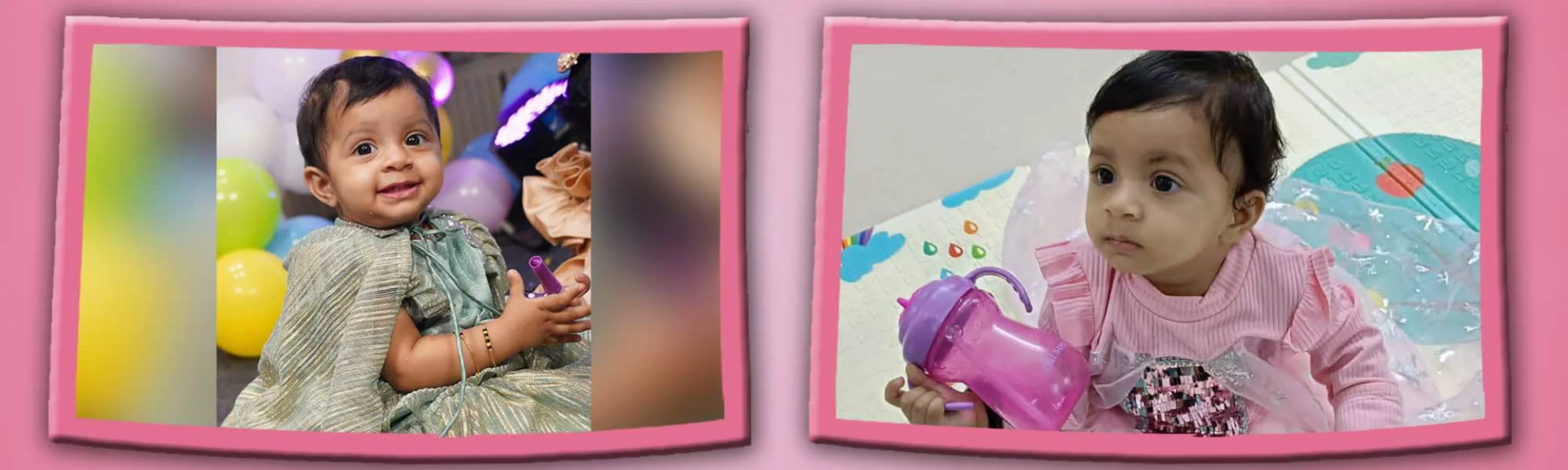 record banner image