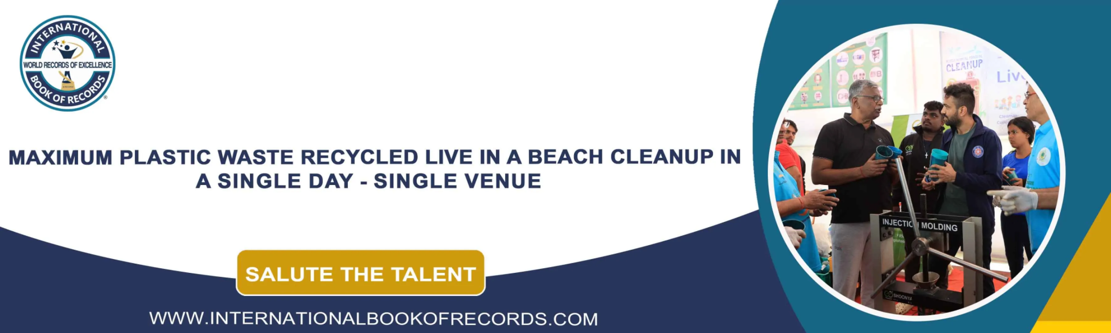 record banner image