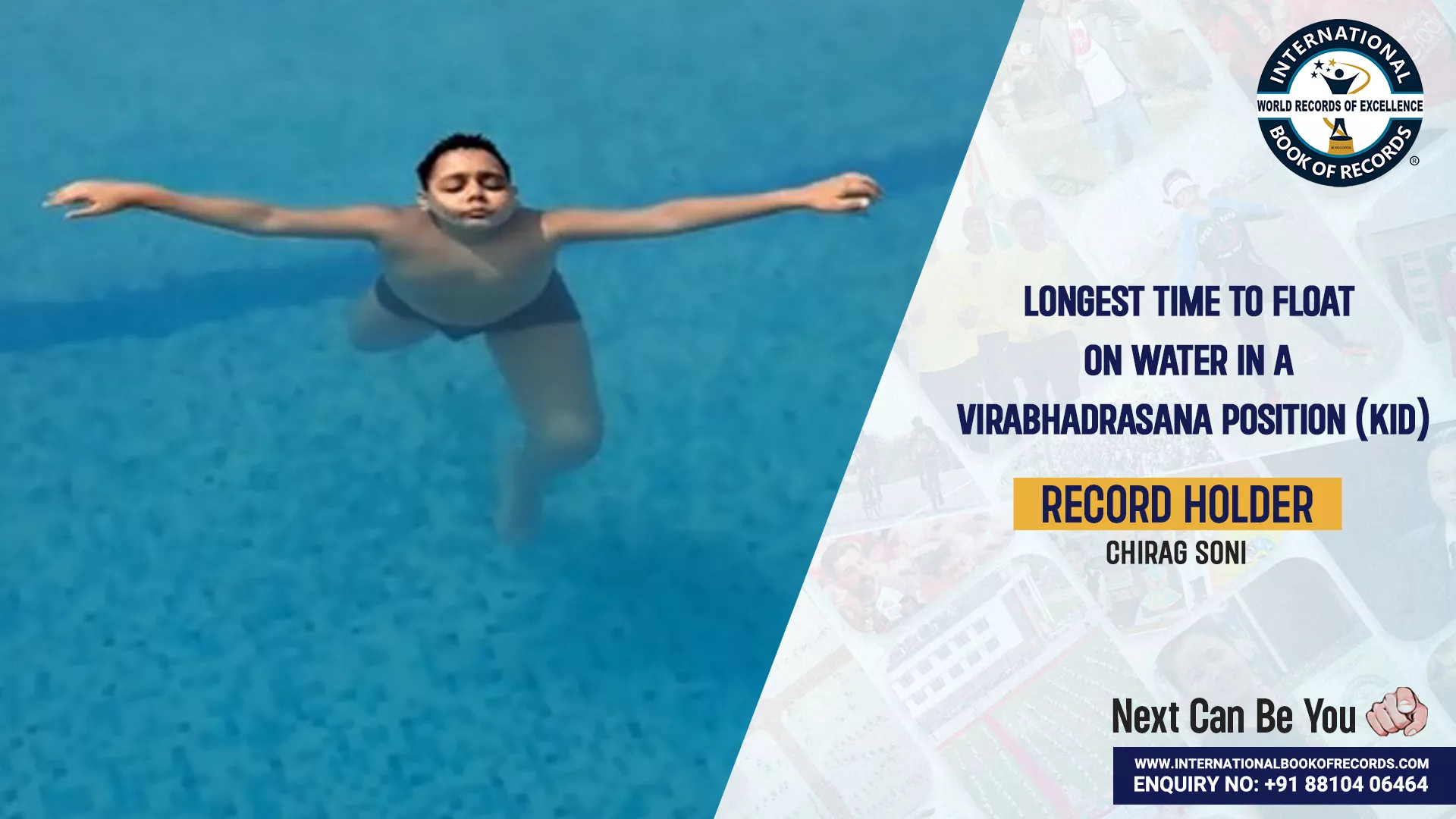 Record Image