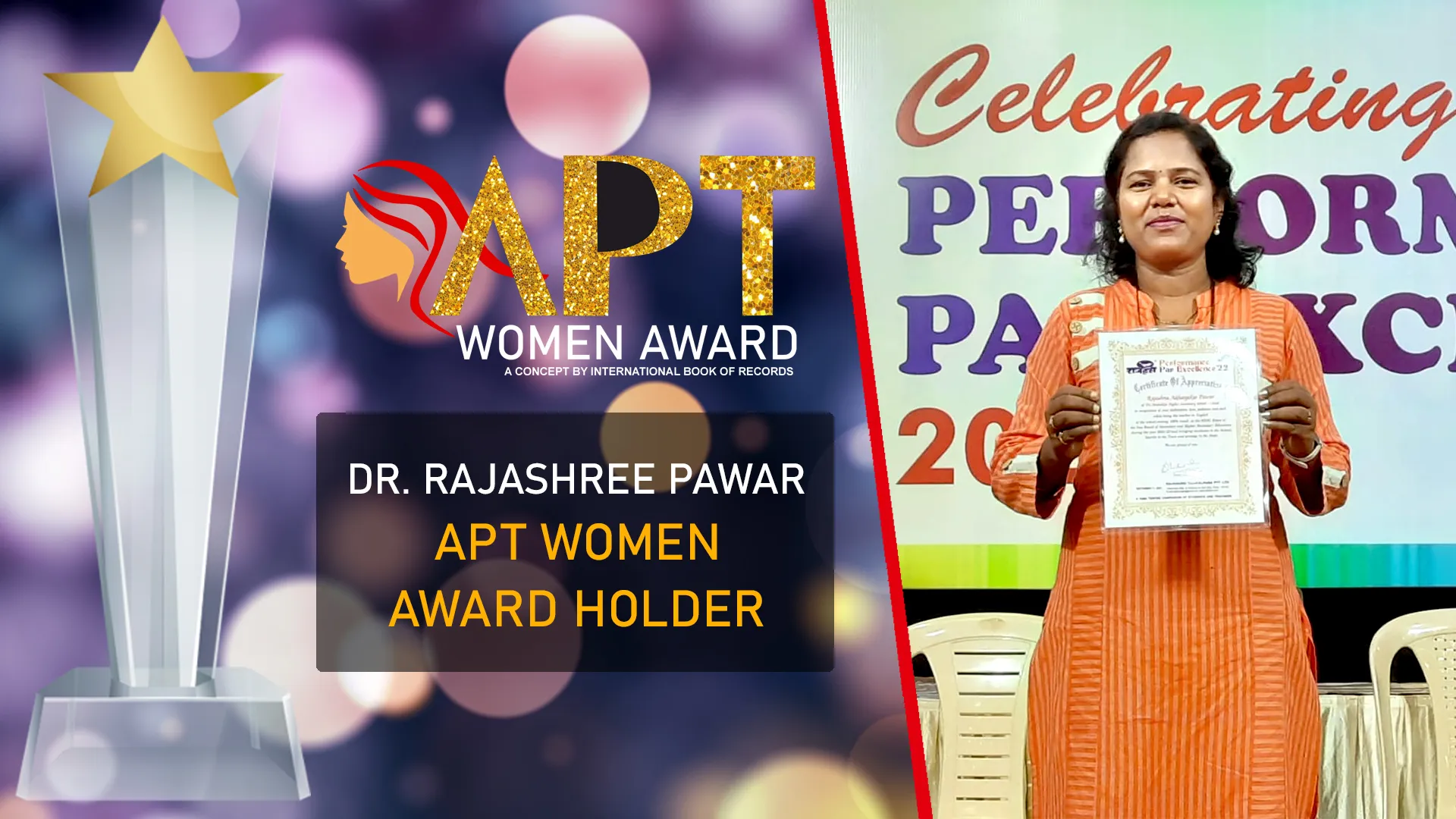APT WOMEN AWARD