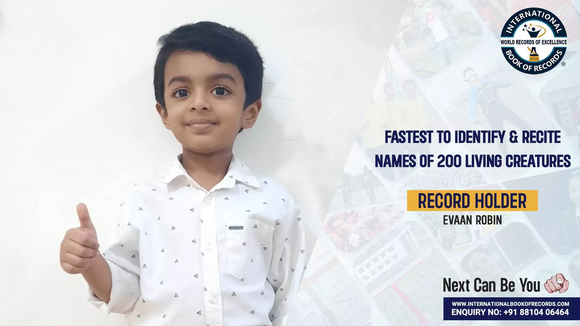 Record Image
