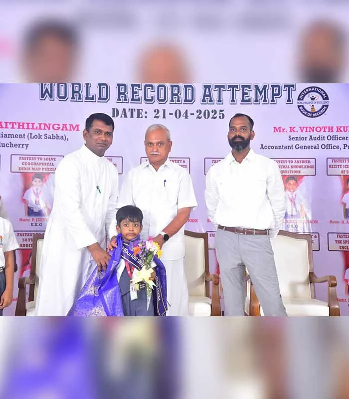 Record Image