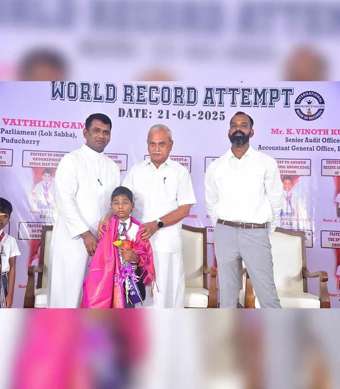 Record Image