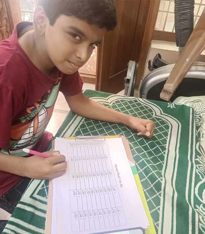 Record Image