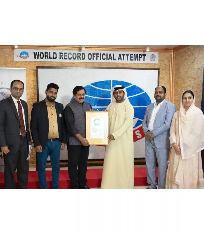 Record Image