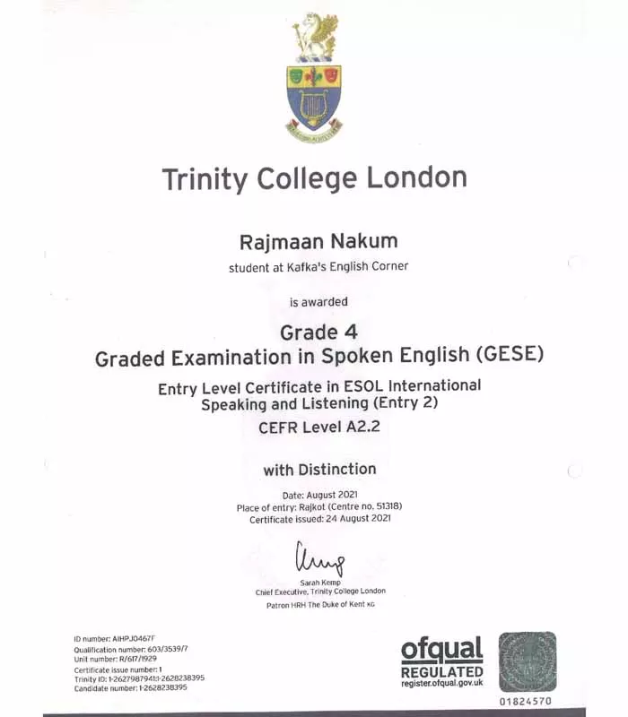 Record Image