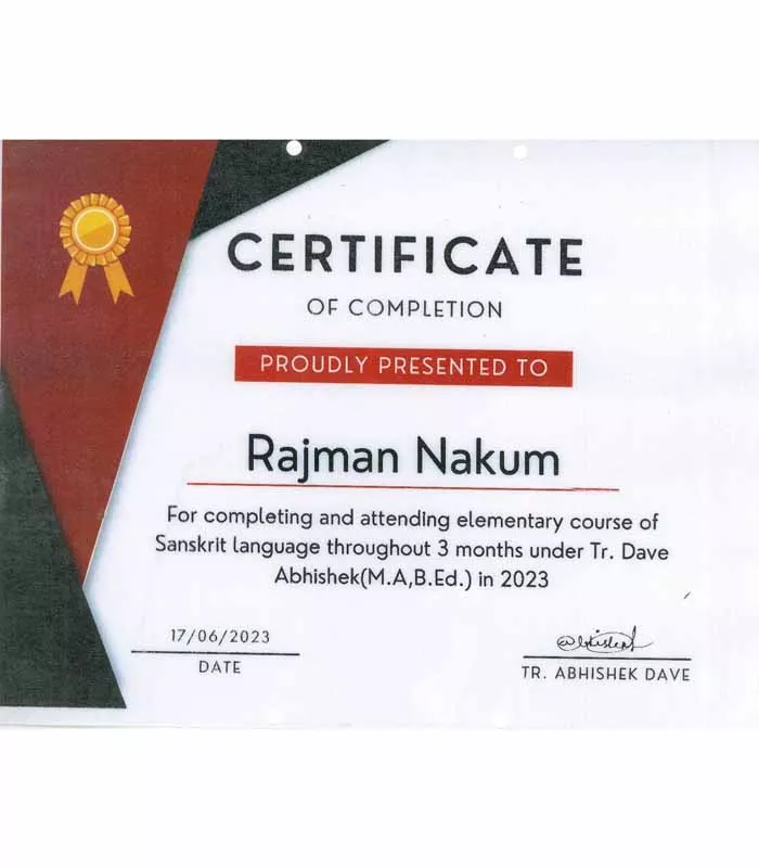 Record Image