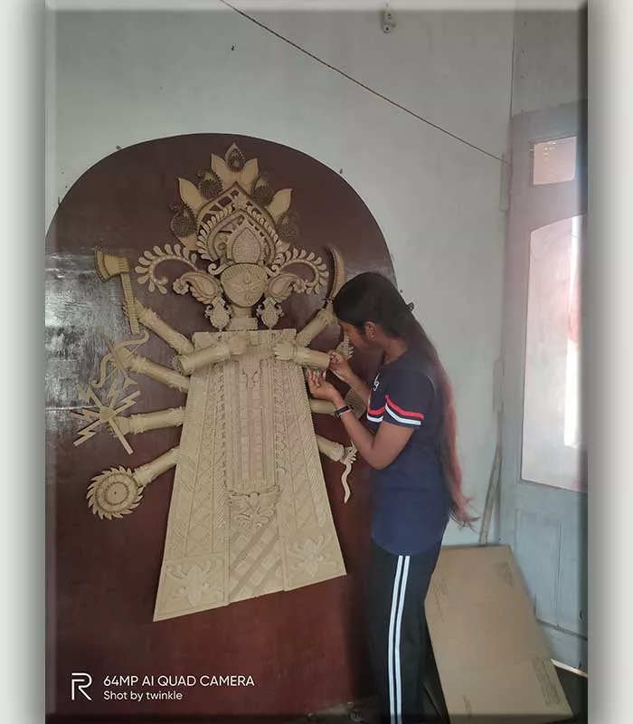 Record Image