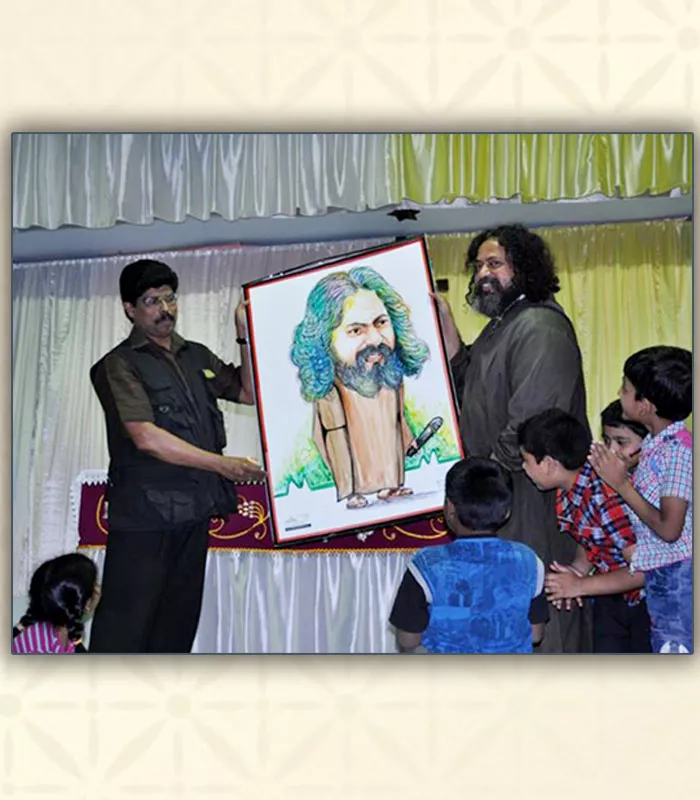 Record Image
