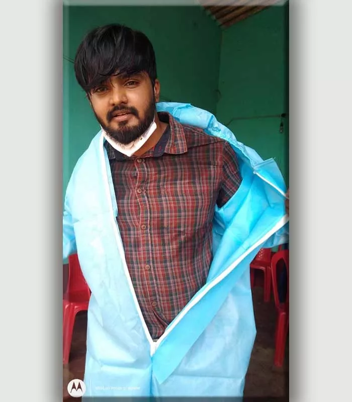 Record Image