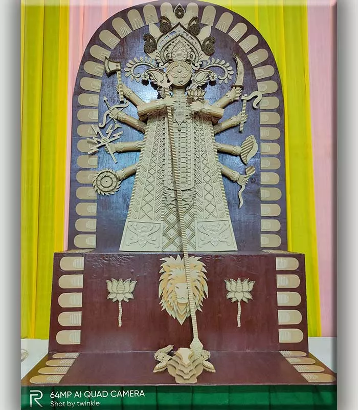 Record Image
