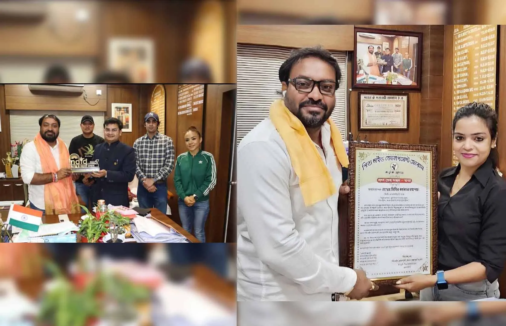 INSPIRING HUMAN AWARD