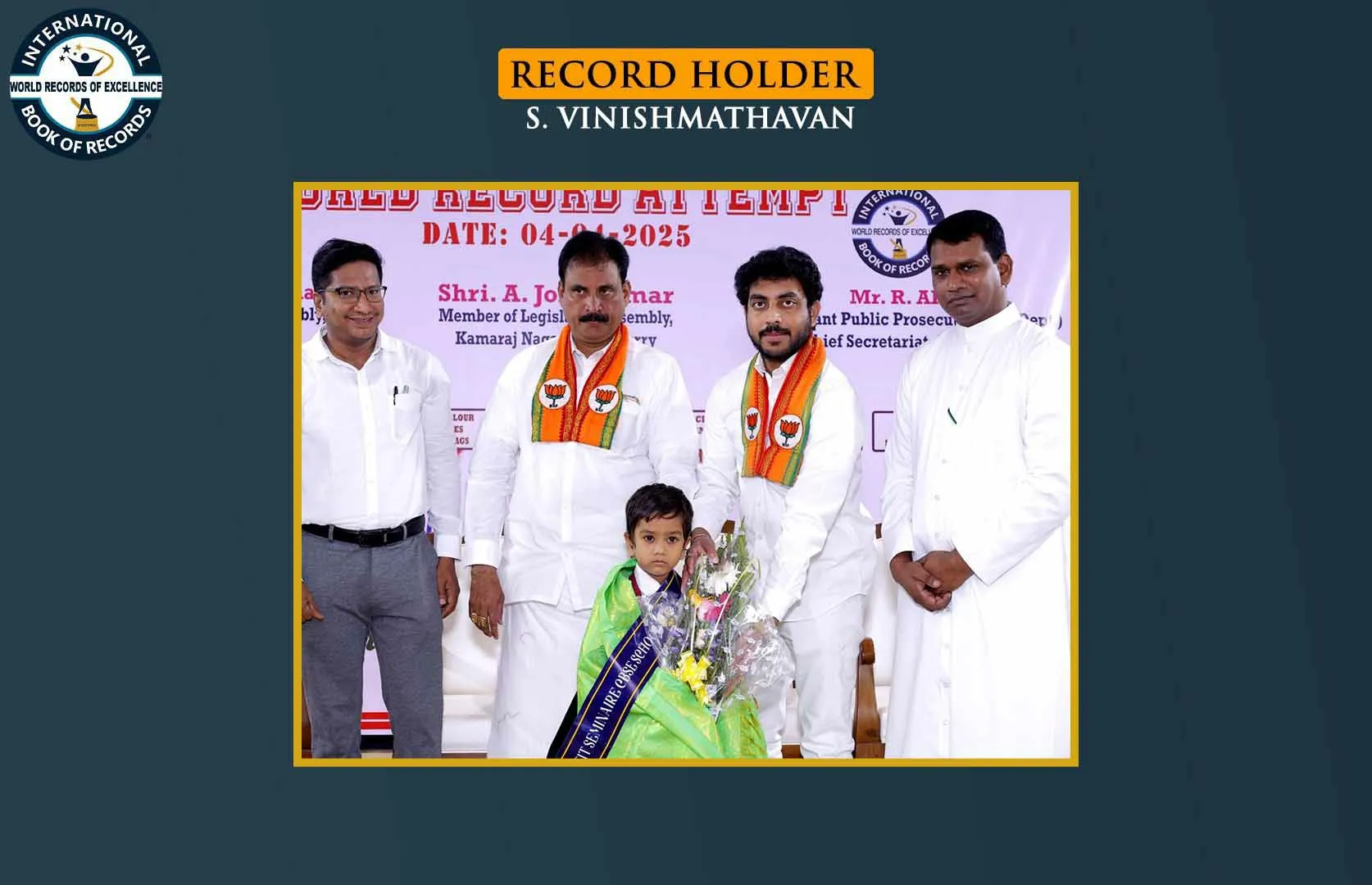 YOUNGEST BOY TO TYPE ENGLISH ALPHABET IN A SHORT TIME