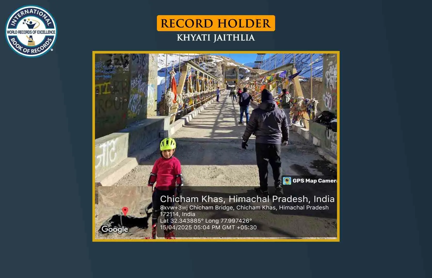 FASTEST TO CROSS CHICHAM BRIDGE ON INLINE SKATES (KID)