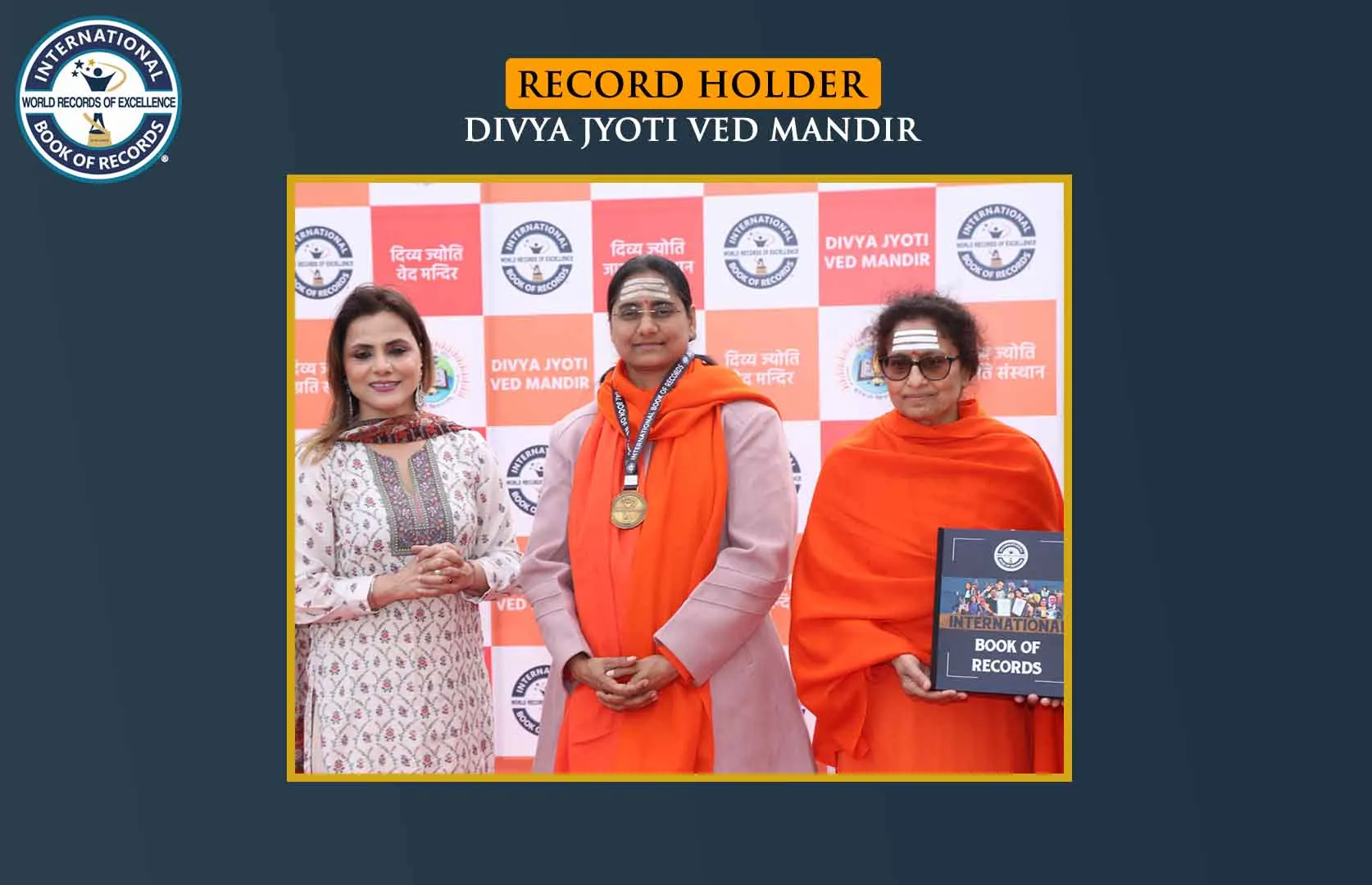 LARGEST RELAY CHANT OF AKHANDA RUDRI PATH MAHA DIVYA ANUSHTHANAM (MASS)