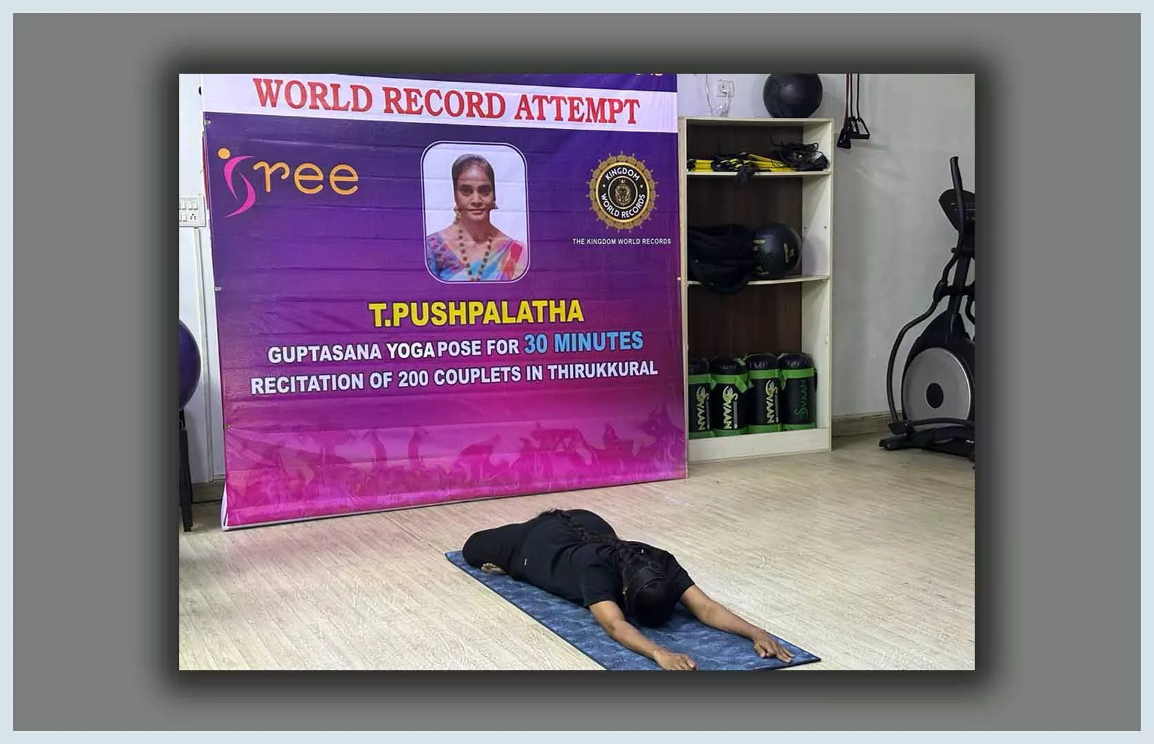 LONGEST TIME TO PERFORM GUPTA PADMASANA