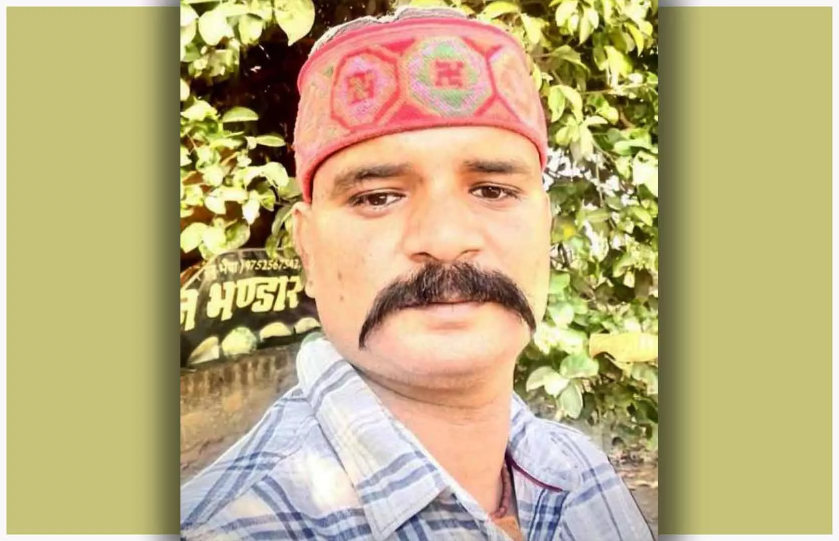 YOUNGEST TO WRITE RAMCHARITMANAS ON RICE GRAINS