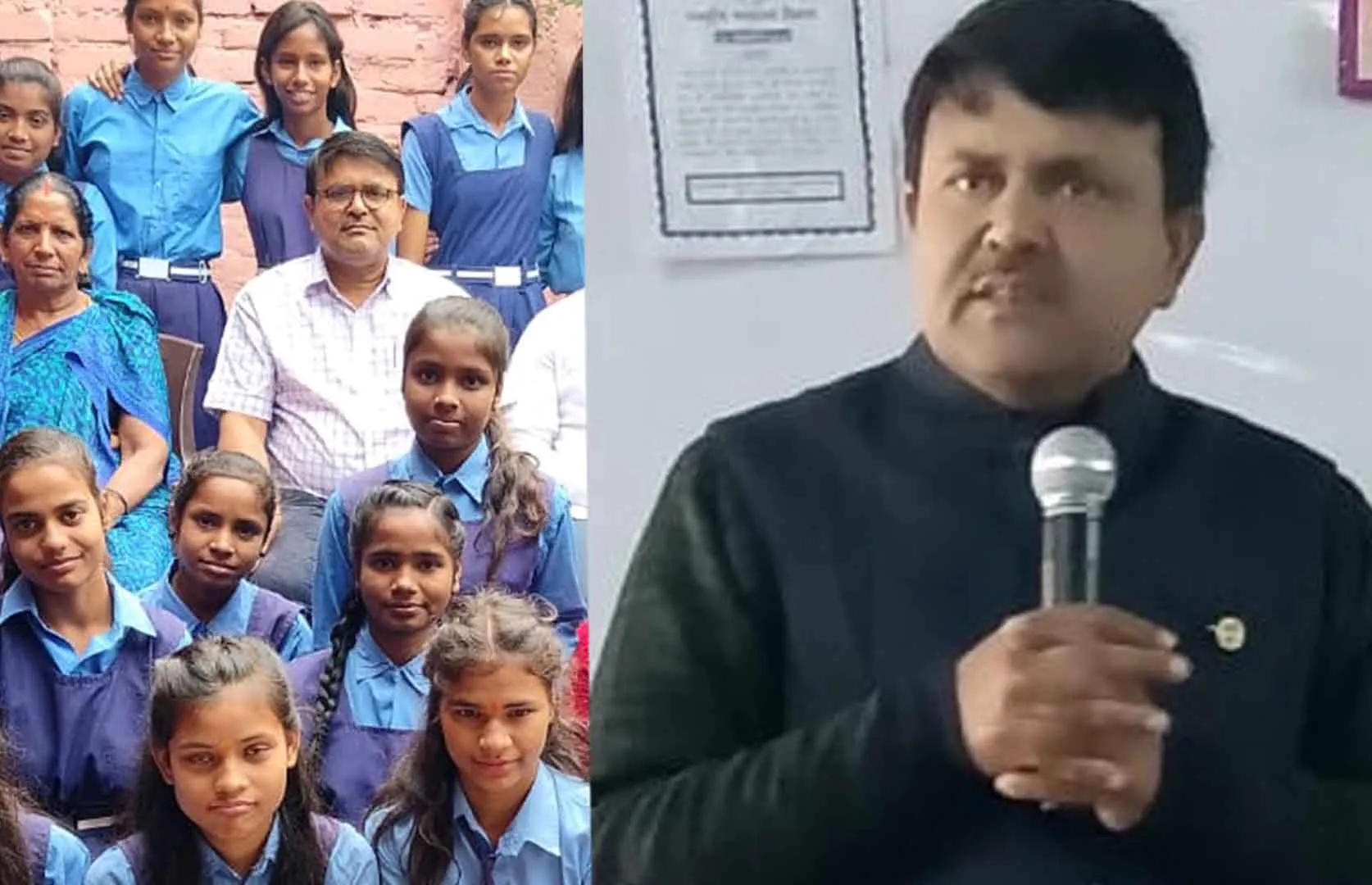 INSPIRING HUMAN AWARD