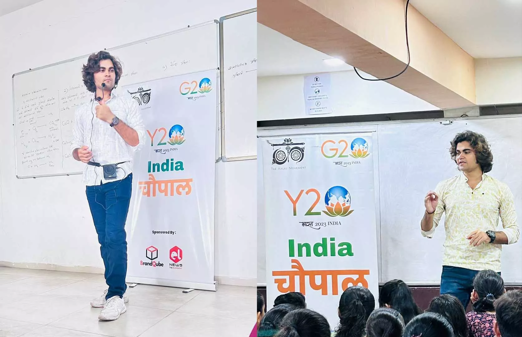 HIGHEST Y20 INDIA CHAUPAL BY AN INDIVIDUAL