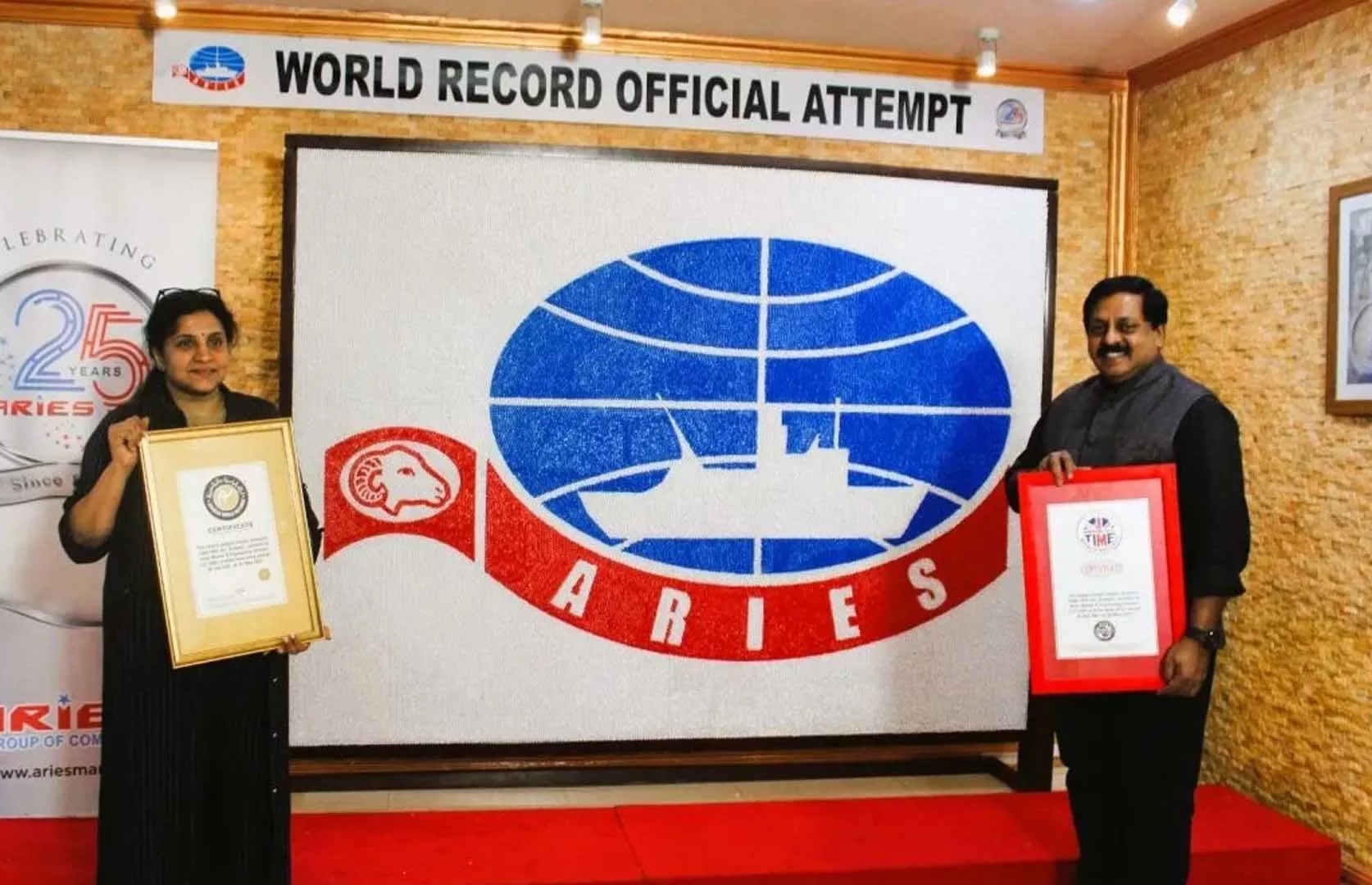 Record Image