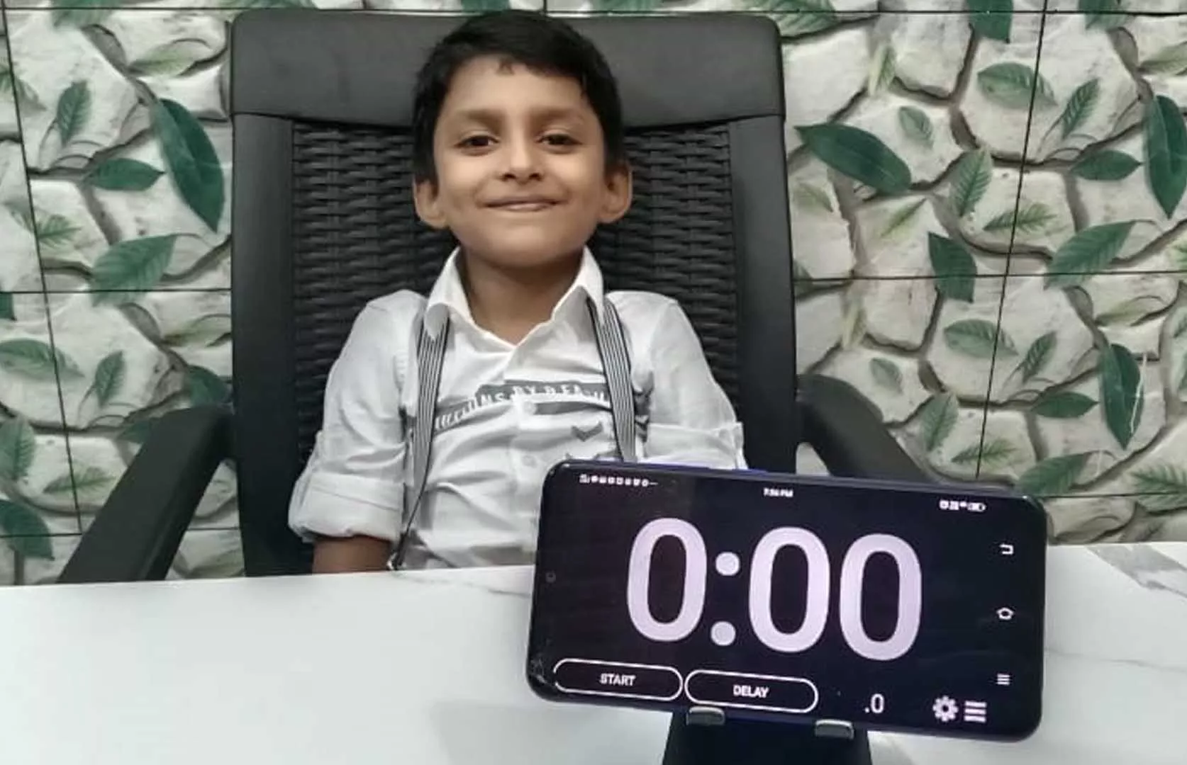 Record Image