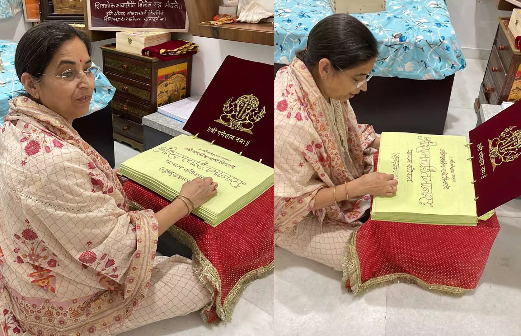 ELDEST TO MAKE A BIGGEST HANDMADE EMBROIDERED CLOTH BOOK OF SUNDERKAND IN SHORT TIME