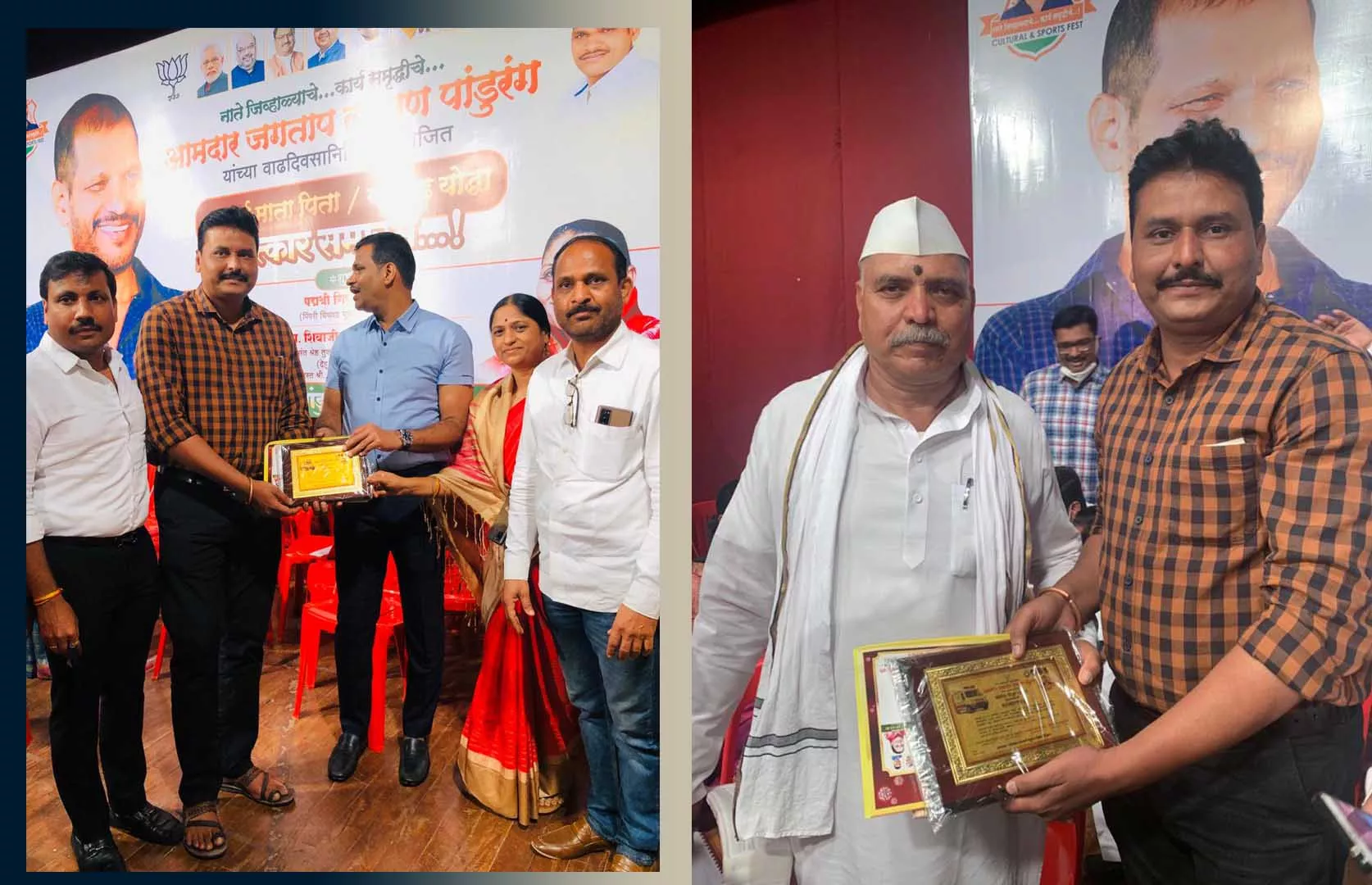 VINOD PATIL - A SOCIAL ACTIVIST AND A SOFTWARE ENGINEER