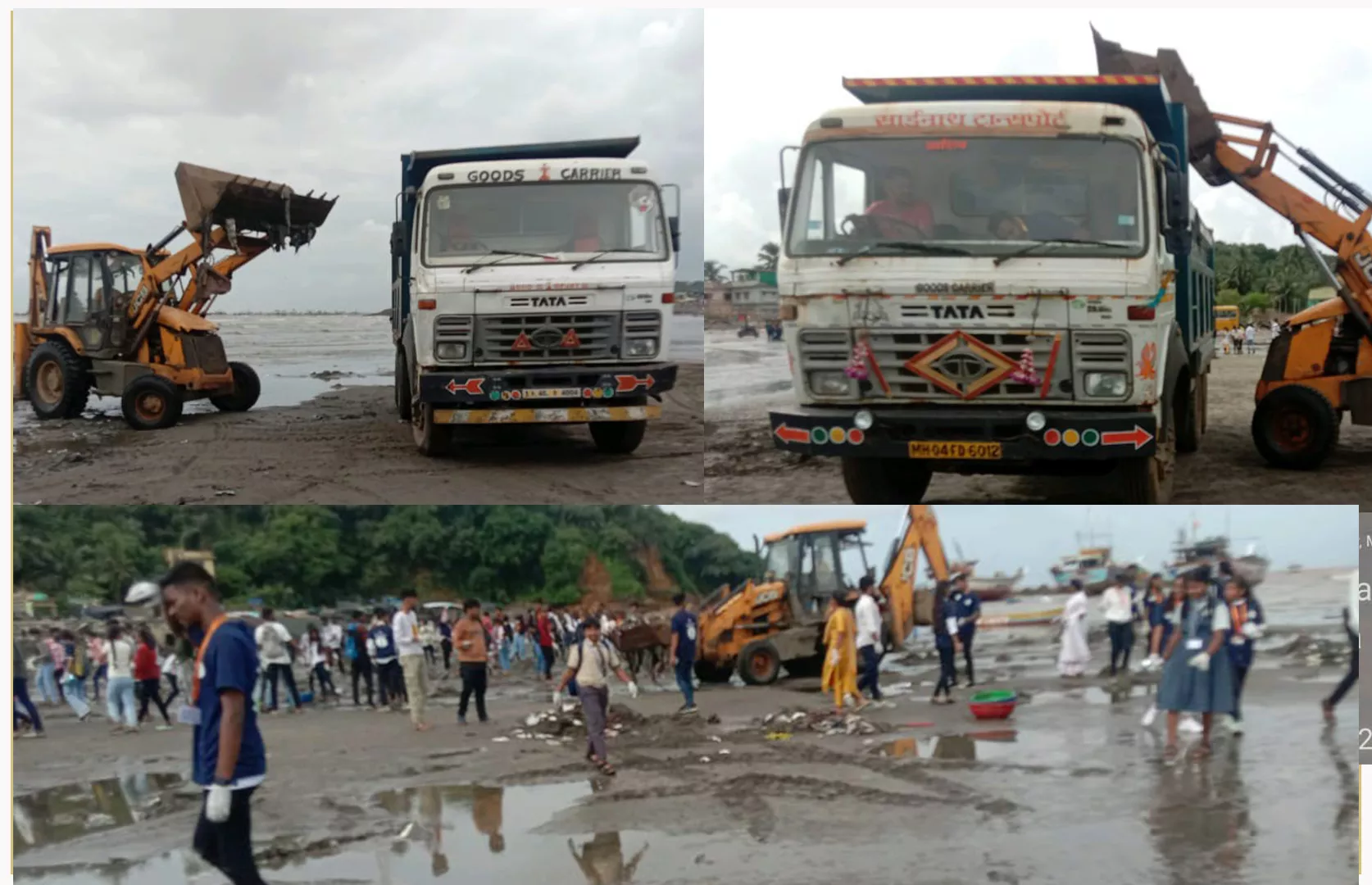 MAXIMUM WASTE COLLECTED IN A BEACH CLEANUP IN A SINGLE DAY - SINGLE VENUE