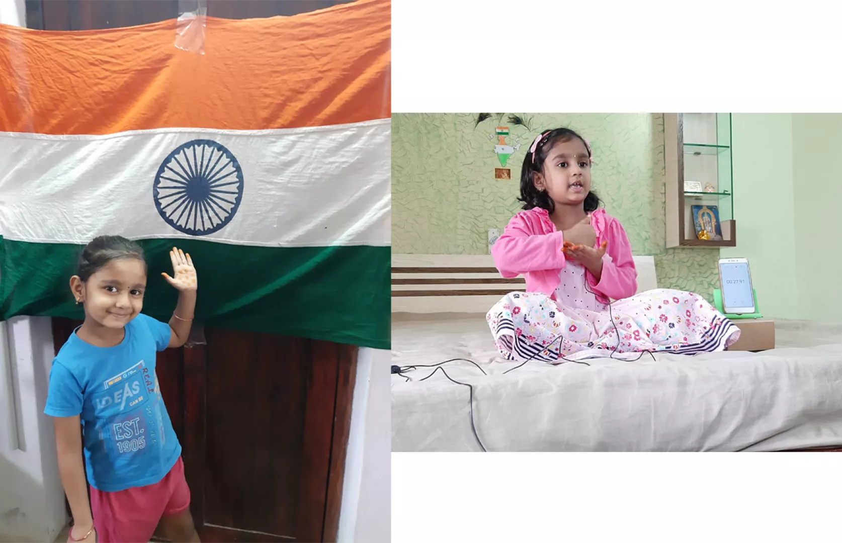 MAXIMUM MUDRAS PERFORMED BY A KID