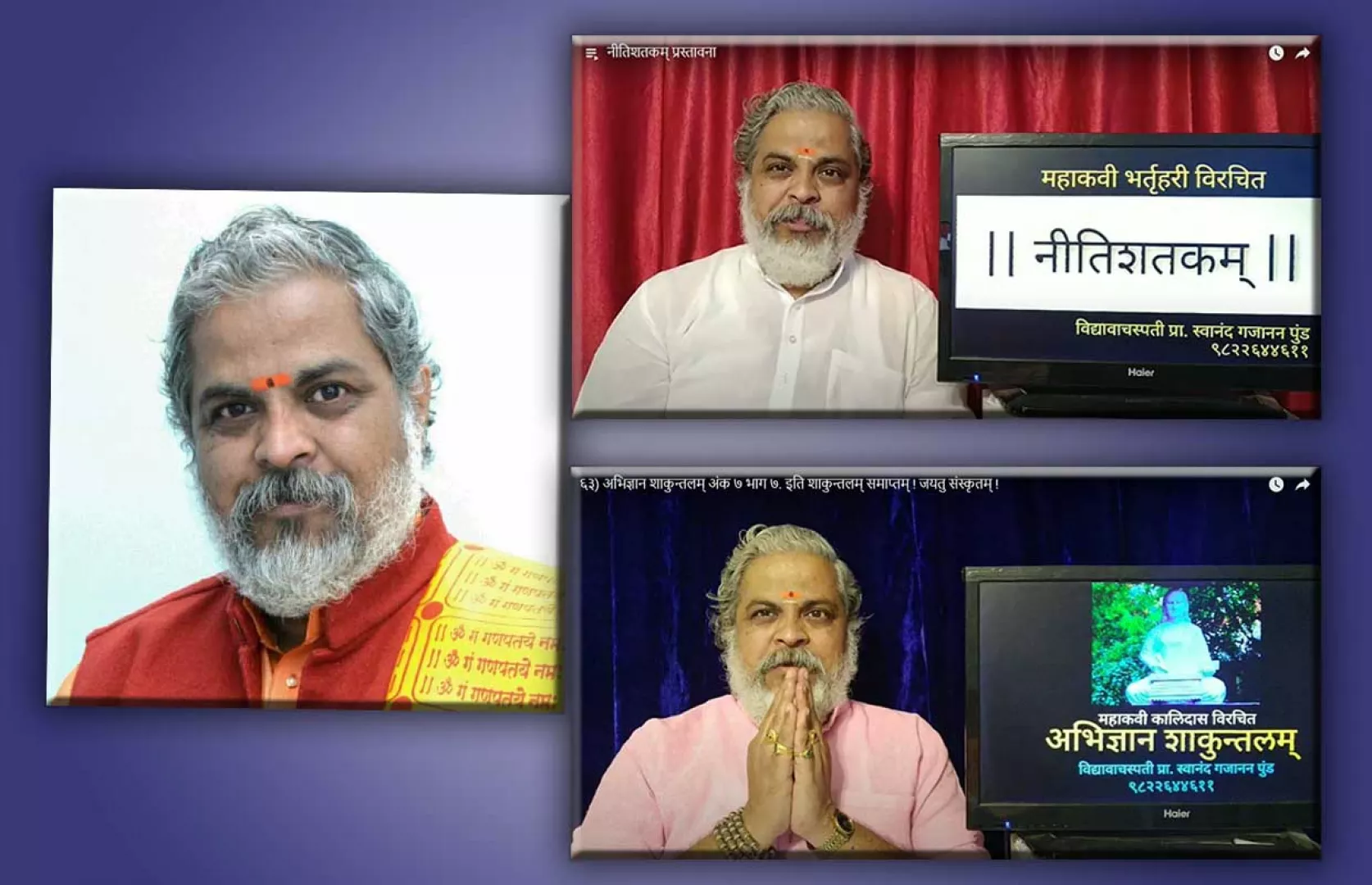 MAXIMUM VIDEOS UPLOADED ON YOUTUBE CHANNEL ABOUT SANSKRIT SAAHITYA IN ONE YEAR IN MARATHI LANGUAGE BY AN INDIVIDUAL