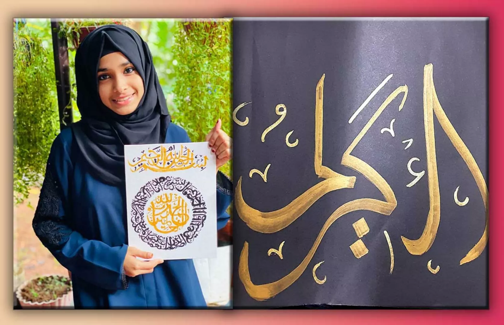 DOING MAXIMUM ARABIC CALLIGRAPHY WITH IN 45 MINS