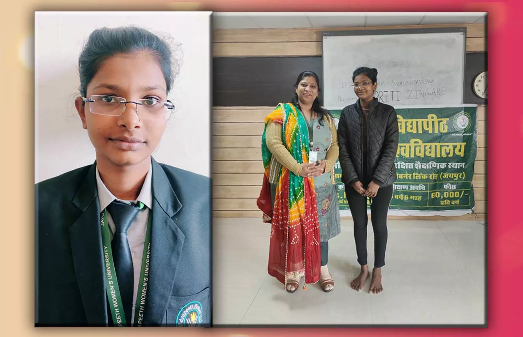 LONGEST TIME TO PERFORM PASCHIMOTTANASANA