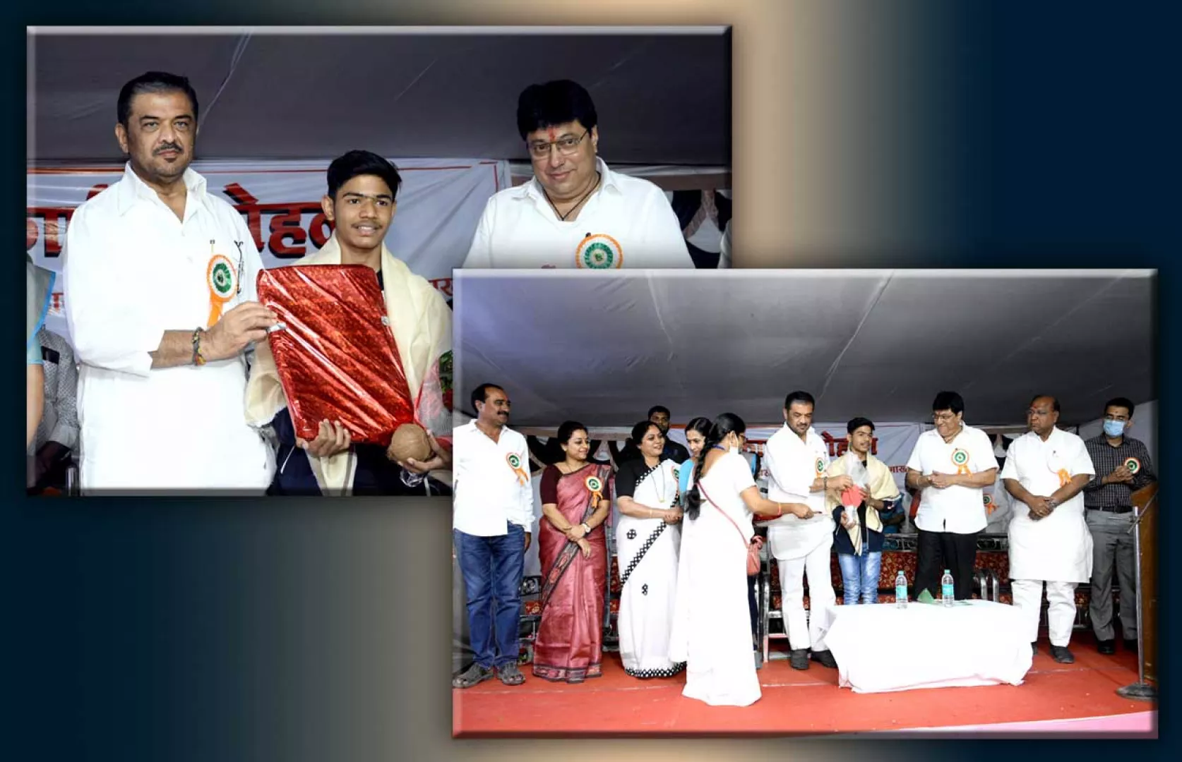 Record Image