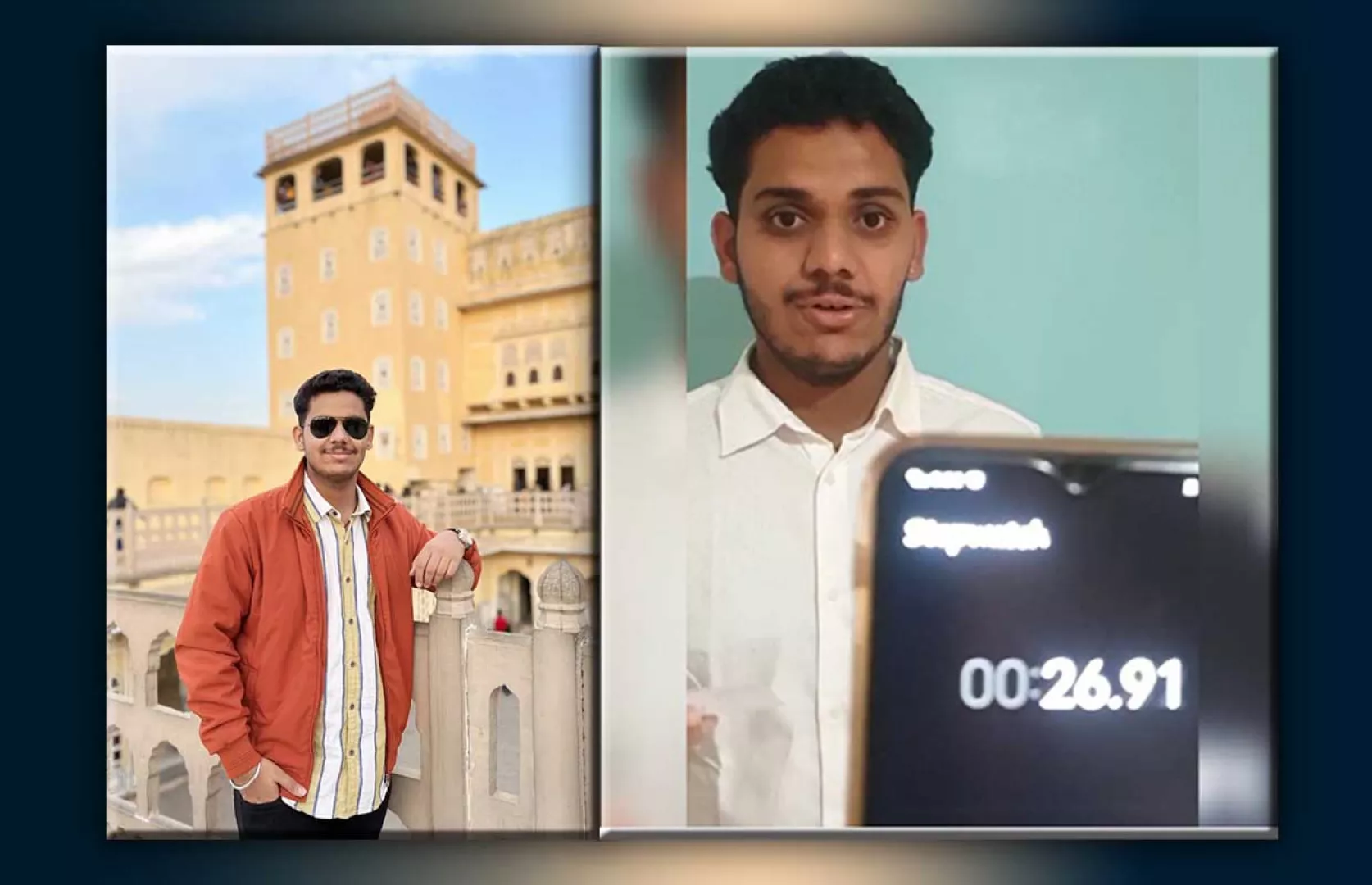 Record Image