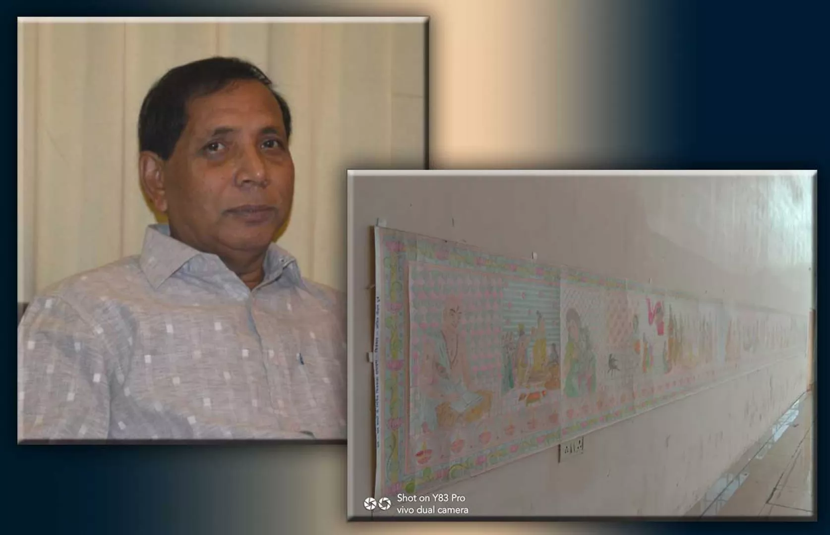 LONGEST TYPOGRAPHY PAINTING DEPICTING RAMAYAN WITH WORD RAM