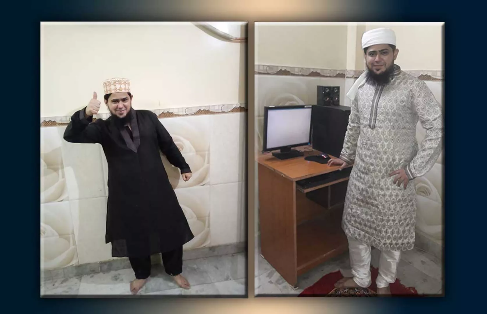 Record Image