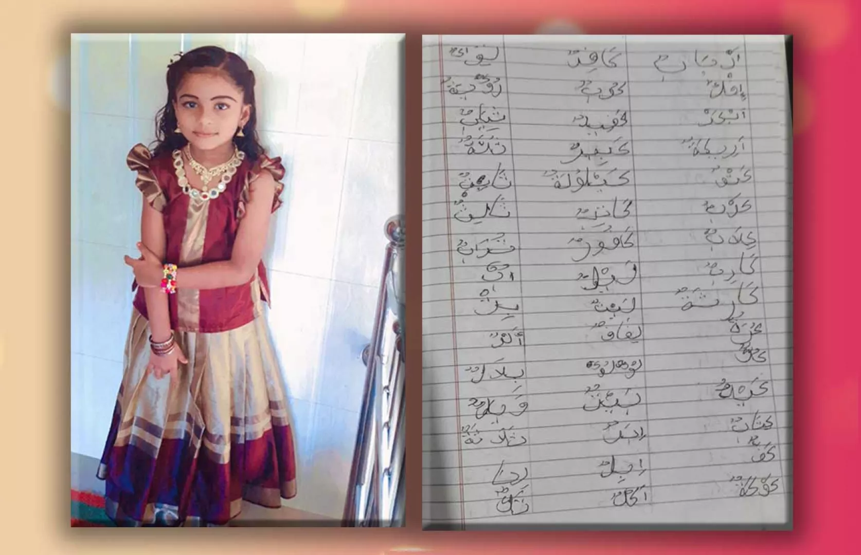 A MULTI-TALENTED KID