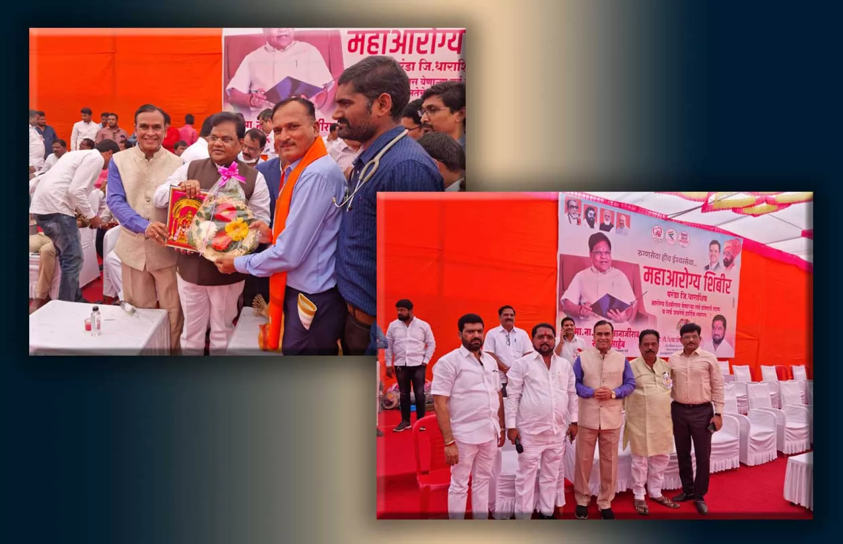 LARGEST MEDICAL CAMP ORGANISED