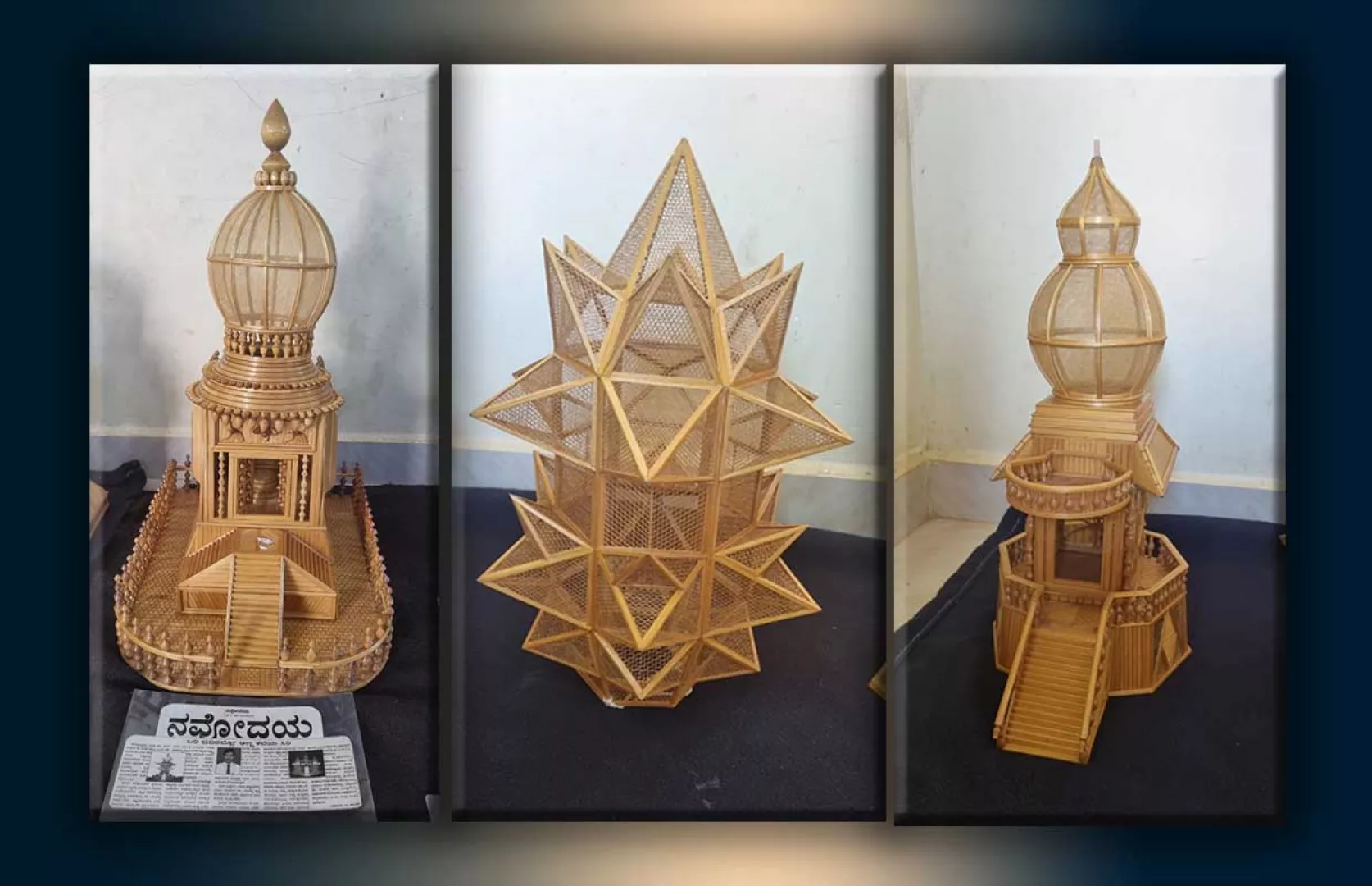 MOST NUMBER OF BAMBOO ITEMS MADE BY AN INDIVIDUAL