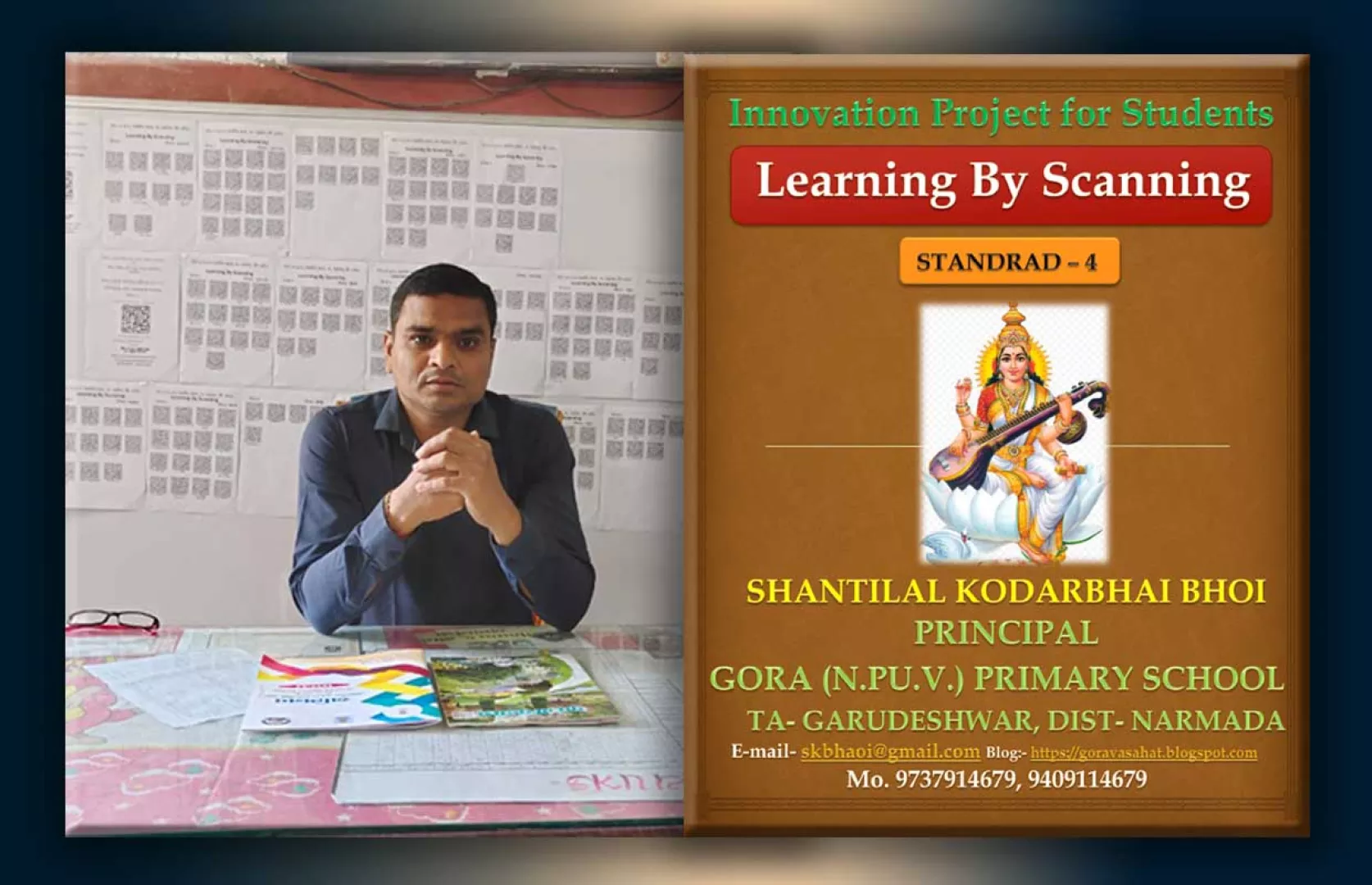 MAXIMUM QR CODES GENERATED OF MAXIMUM ACADEMIC LESSONS BY AN INDIVIDUAL