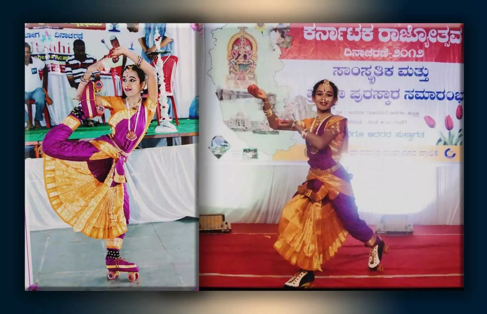 YOUNGEST TO PERFORM BHARATNATYAM DANCE ON SKATES